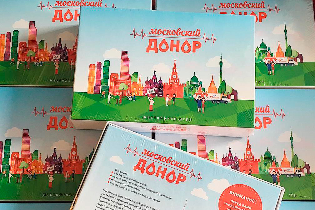 Blood donor movement got its own board game